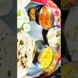 Party special thali #food #thali #shorts #shortvideo #short