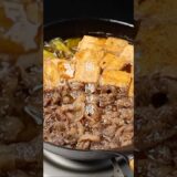 確実に1番美味しい『極 肉豆腐』の作り方