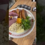 【リピート確定!!】【衝撃】現役男子大学生の深夜飯「辛ラーメンアレンジ油そば」を作ってみた結果が衝撃過ぎたwww #深夜飯 #油そば #まぜそば #辛ラーメンアレンジ #辛ラーメン #夜食 #大学生