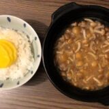 【四毒抜き】献立考えない一人暮らしの一汁一菜｜5日間の晩ご飯【vol.3】