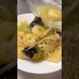 サッポロ一番塩ラーメンの変わったアレンジ #簡単レシピ #cooking #料理 #自炊 #簡単料理 #shorts