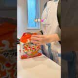 【レンジだけ】袋麺のウラ技がヤバすぎた