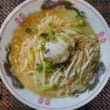 【たったひとさじ】料理のプロは知っている!どの家庭にもあるあれで美味しくなるサッポロ一番塩ラーメン簡単レシピ