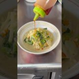 サッポロ一番塩ラーメン#shorts
