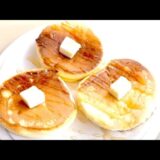 【ふわふわ】口の中で溶けるスフレパンケーキの作り方　材料4つで作れるスフレパンケーキのレシピHow to make soufflé pancakes　수플레 팬케이크 만드는 법
