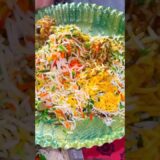 Chicken Dum Biriyani🍗#shorts #chicken #food #chickenrecipe #indianfood #love #party