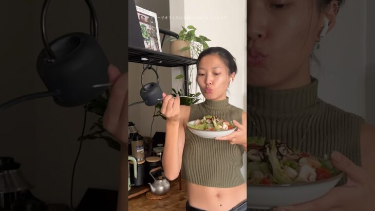 [食事記録]パリコレモデルの1日の食事 What I eat in a day⭐︎#ダイエット#レシピ#モデル #shorts #海外生活