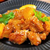 So Delicious Everyone Must Try! Tender & Flavorful Orange Chicken