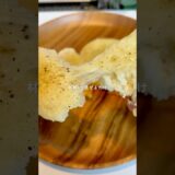 【レンチン3分！混ぜるだけ】豆腐チーズパン🥐　#ダイエットレシピ #簡単レシピ #グルテンフリー #米粉パン #豆腐レシピ #レンチンパン