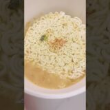 🌶本当に辛くない辛ラーメン??🌶【トゥーンバ】食べてみる!!  #shorts