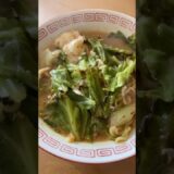 2557L キャベツ肉味噌ラーメン #shorts