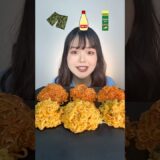 辛ラーメンやきそばシリーズ #mukbang #辛ラーメン #辛ラーメンアレンジ #トゥーンバ
