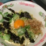 「袋麺が革命！どんなインスタントラーメンでも激ウマまぜそばになる魔法レシピ」 「もうスープはいらない！余った袋麺で作る究極のまぜそばが天才すぎた」