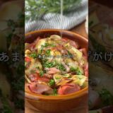 【さつまいもで作るワインのアテ】甘じょっぱ好きに送る#ふたりごはん #おつまみ