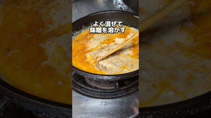 ダイエット専用！かんたん担々麺！