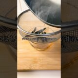 【炒るだけで作れる手作りラー油♪】#一人暮らし #cooking #簡単レシピ #ラー油 #手作り #調味料