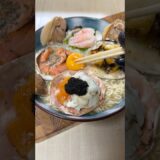 【アレンジ】サッポロ一番塩らーめんの美味しい作り方。