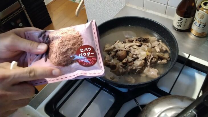 【まな板使わない料理】47歳一人暮らし💓『豚肉キノコカレー26年ぶりフライパン新調したら抜群の仕上がり』👍️