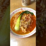 25516L 担々麺 インスタントラーメンアレンジ #shorts