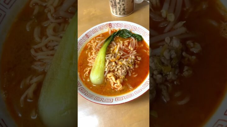 25516L 担々麺 インスタントラーメンアレンジ #shorts