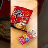 辛ラーメンアレンジ！辛ラーメンをカゴメのトマトジュースで煮込みました！辛いのが好き、トマトが好きな人は作ってみてね！🍅#辛ラーメン　#トマト#ramen #shinramyun