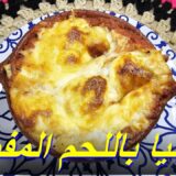 لازانيا باللحم المفروم مع كشف سر نجاح صلصة البشاميل من مطبخ مهى