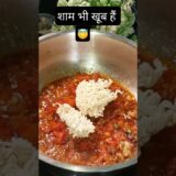 Easy & Delicious Cheesy Tadka Maggi 😋#shorts #food #kumaonifood #desi #maggi #music #youtubeshorts
