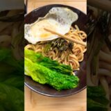 A bowl of scallion oil udon noodles in just 10 min.