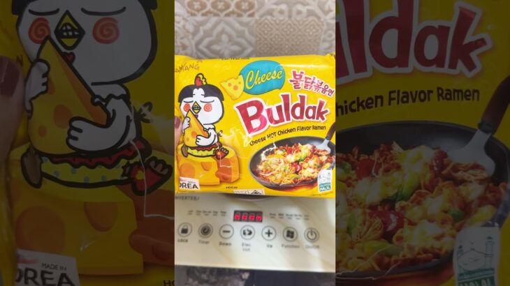 Buldak Cheese Ramen Recipe. #buldakramen #cheese #ramen #shorts