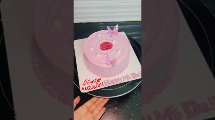 Cake for mom #mothersday #mmk #butterfly #pink