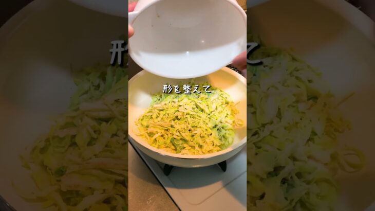 米粉のグルテンフリーお好み焼き