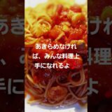 両手があれば誰でも料理上手になれるよ🎵#料理 #自炊 #節約 #ダイエッター　#ステーキ #スペアリブ
