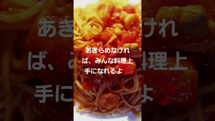 両手があれば誰でも料理上手になれるよ🎵#料理 #自炊 #節約 #ダイエッター　#ステーキ #スペアリブ