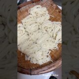 74歳の手作りうどん #うどんレシピ #おじいちゃん #food #お料理動画 #うどん