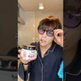 イケメンダイエットキムチーズリゾットの作り方 #ダイエット #ダイエットレシピ #shorts