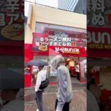 辛ラーメン無料鬼アツすぎてしぬ！