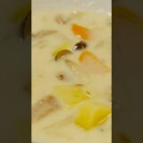 昭和レトロなクリームシチューと、タラのバタームニエルに白ワイン #japan #料理 #グルメ #おうちごはん #料理レシピ #food #夕食 #晩ごはん #献立 #wine