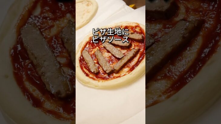 【100人前パーティ料理‼️映えて美味しくて簡単な11品レシピ】#パーティ料理#cooking #shorts