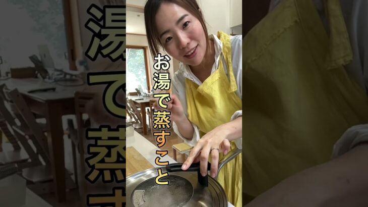 10分で出来る！鶏照り焼き_マリア先生 #時短レシピ #時短料理  #ストアカ