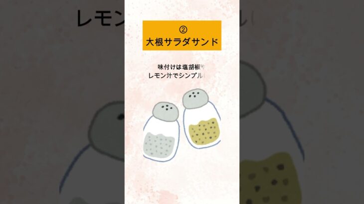 朝から爆笑レベルで痩せる神朝食5選#ダイエット #料理 #雑学  #レシピ #ファスティング