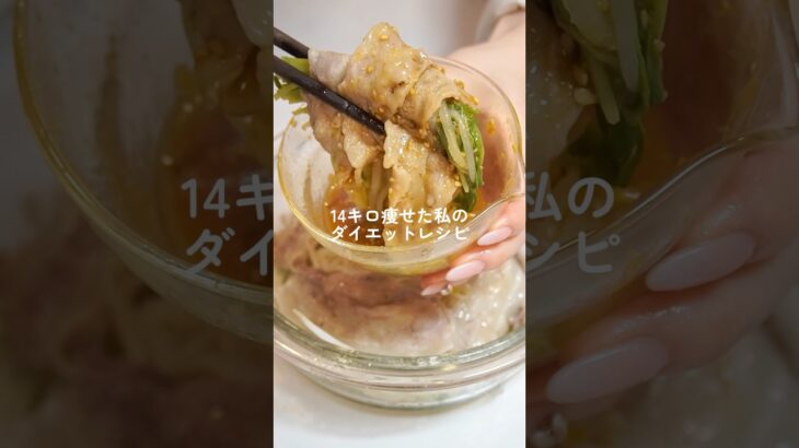【ダイエット飯🔥】月見豚もやし🍳#ダイエットレシピ #料理 #自炊 #簡単レシピ #ダイエット