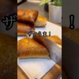#ズボラ飯 #簡単レシピ #時短レシピ #レンジ #爆速レシピ  #一人暮らし#コスパ最強  #ごはん #おうちごはん  #節約レシピ #料理初心者  #今日のごはん#料理 ＃ダイエット