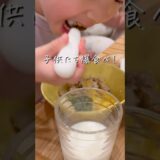【時短レシピ】子ども爆食べ！3色そぼろ丼 | せいろほったらかし10分で3品 #shorts #せいろ #せいろ蒸し #時短レシピ #ずぼら飯