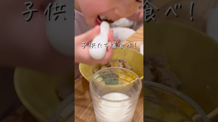 【時短レシピ】子ども爆食べ！3色そぼろ丼 | せいろほったらかし10分で3品 #shorts #せいろ #せいろ蒸し #時短レシピ #ずぼら飯
