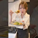 好物だらけの材料を使ってとんぺい焼き作ったらビールが止まらない🍻 #料理 #cooking #ブラック企業 #レンチンレシピ #ol日常 #自炊 #簡単レシピ