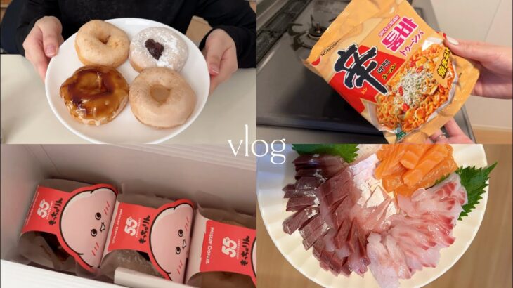 【vlog】流行りのもっちゅりん🍩と辛ラーメントゥーンバを食べれて充実した日々