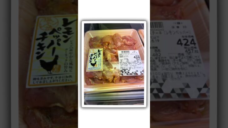 高校男子弁当#お弁当 #高校生 #節約 #簡単レシピ ラクするための買い物