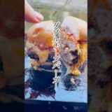 ダブルチーズバーガー　グルメ　レシピ　Double Cheeseburger