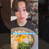 激痩せダイエット蕎麦(レシピ付き) #料理 #ダイエット