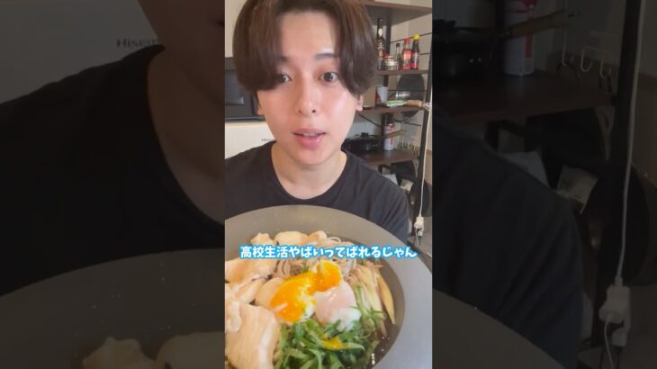 激痩せダイエット蕎麦(レシピ付き) #料理 #ダイエット